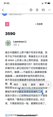 20230303213417.jpg