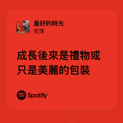 20240613194342.webp