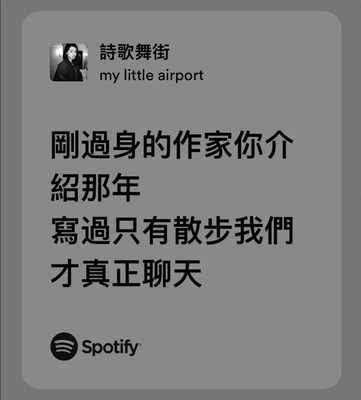 20240613194348.webp