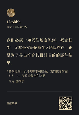20240627231358.webp