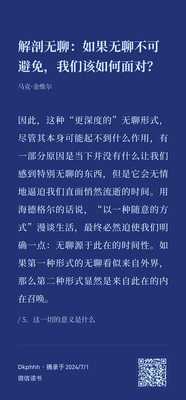 20240701073127.webp