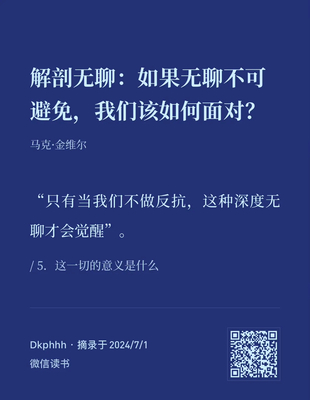 20240701074049.webp
