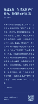 20240703072907.webp
