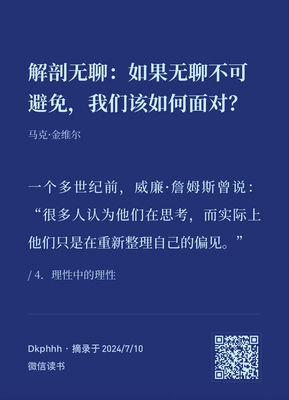 20240710081245.webp