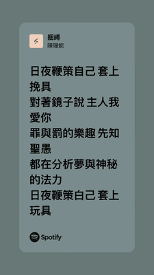 20241008232646.webp