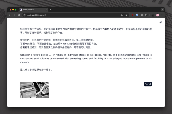 20241117223318.webp