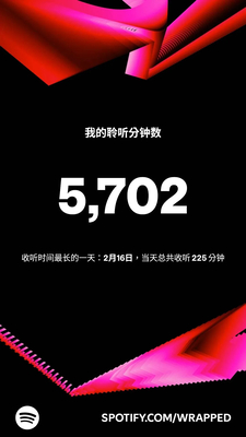 20241205124653V2mZOY.webp