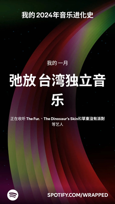 20241205124703QjizC7.webp