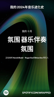 20241205124706TKE0yO.webp