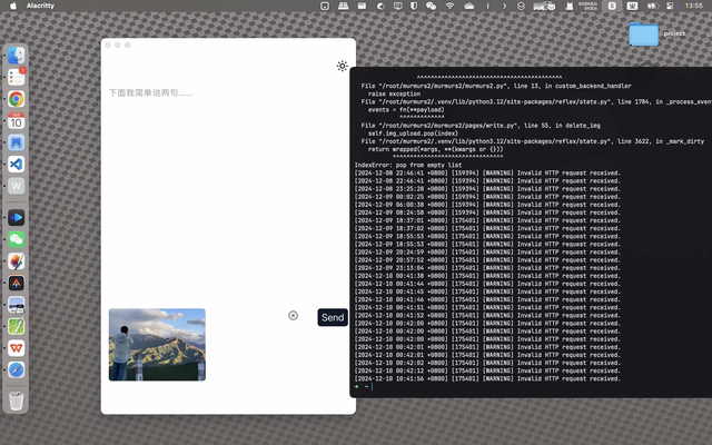 20241210135805vm5oyi.webp