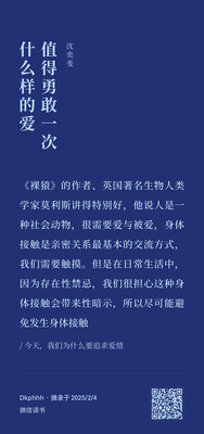 20250205000707L7GASx.webp