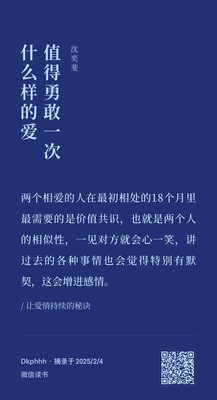 20250205000707TlqTqO.webp