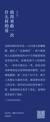 20250205000856Gh7ciU.webp