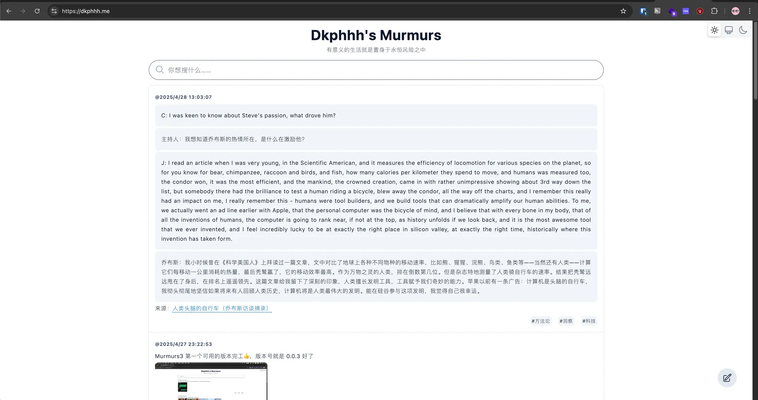 20250502022336ukc0.webp