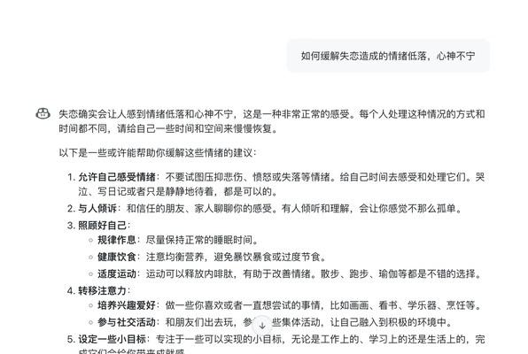 20250529103551hew7.webp