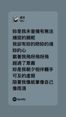 20250601234727ir6a.webp