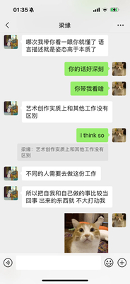 20250607013626g2n9.webp