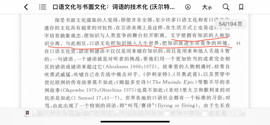 20250608230013i0jy.webp