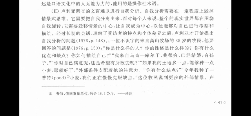 20250608235428mc64.webp