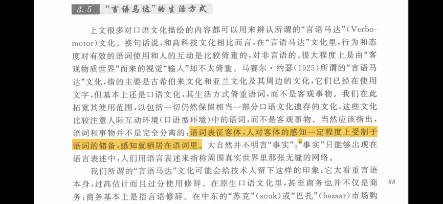 20250613011637n4ay.webp