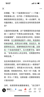 20250614180738tnub.webp