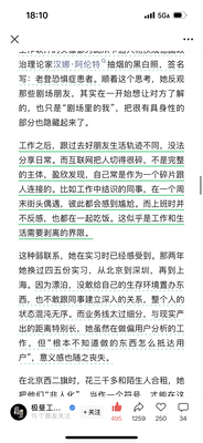 20250614181034n1aa.webp