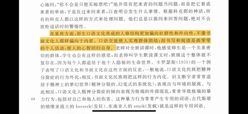 20250615012126mqz1.webp