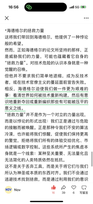 202506151657073zb7.webp