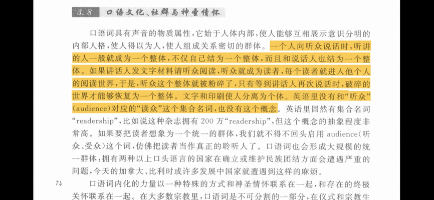 2025061601201667j2.webp